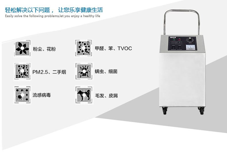 QJ-8003K-5G.jpg